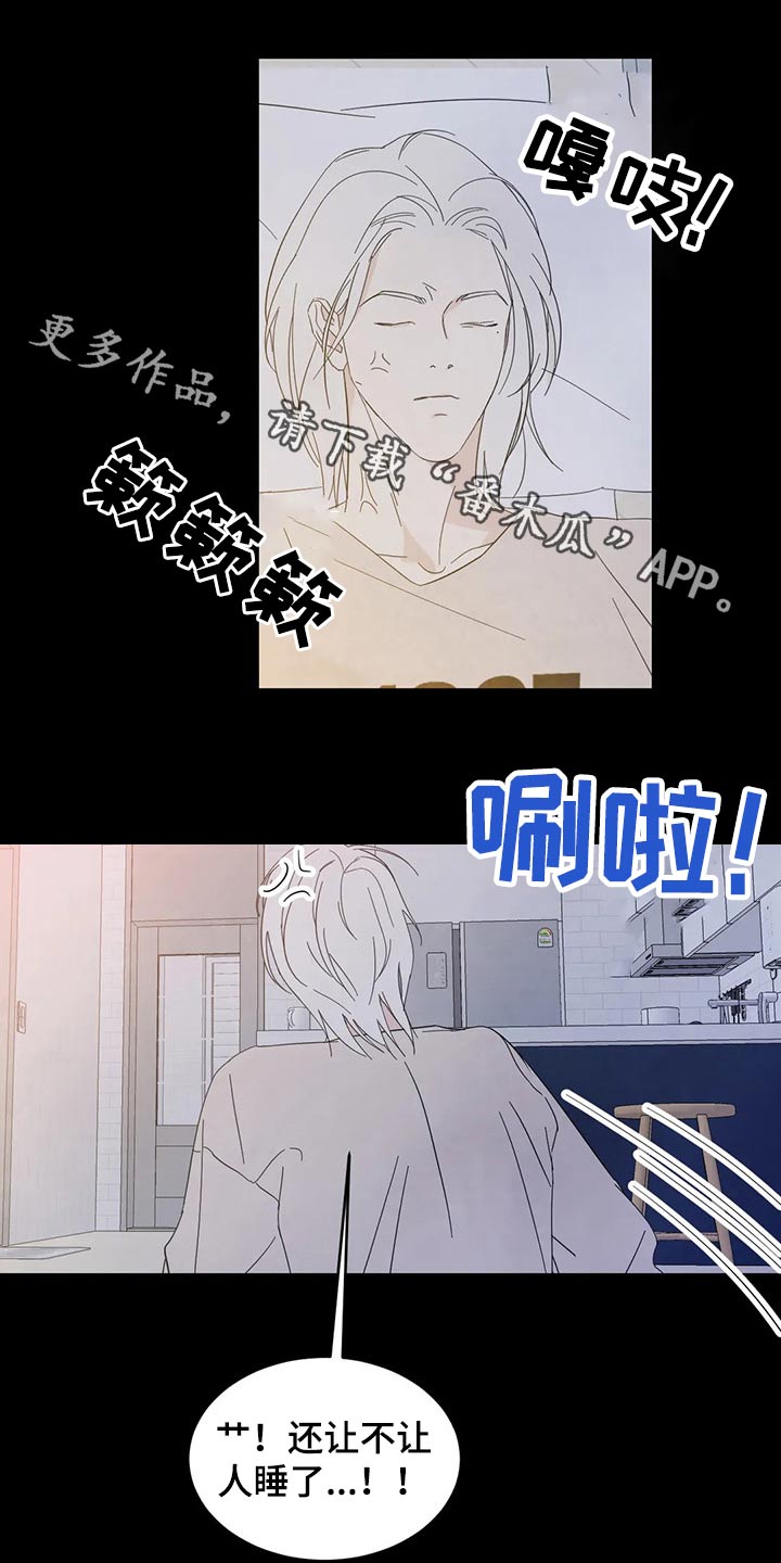 第63话0