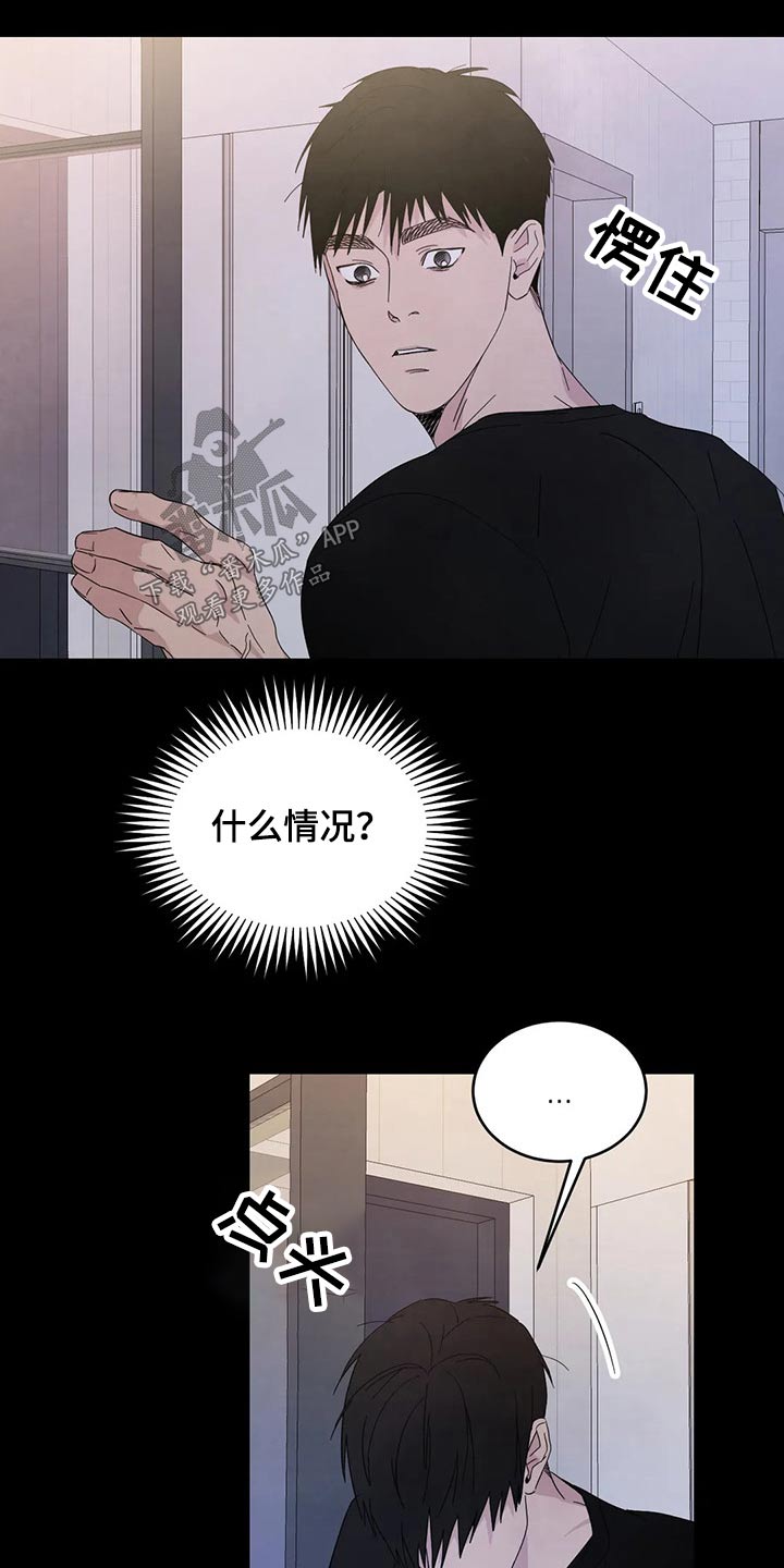 第63话1