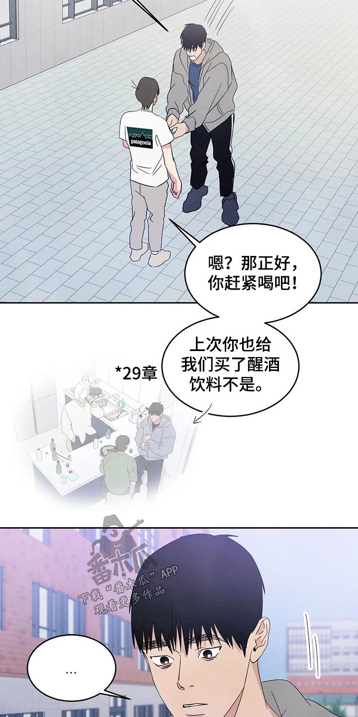 第63话15