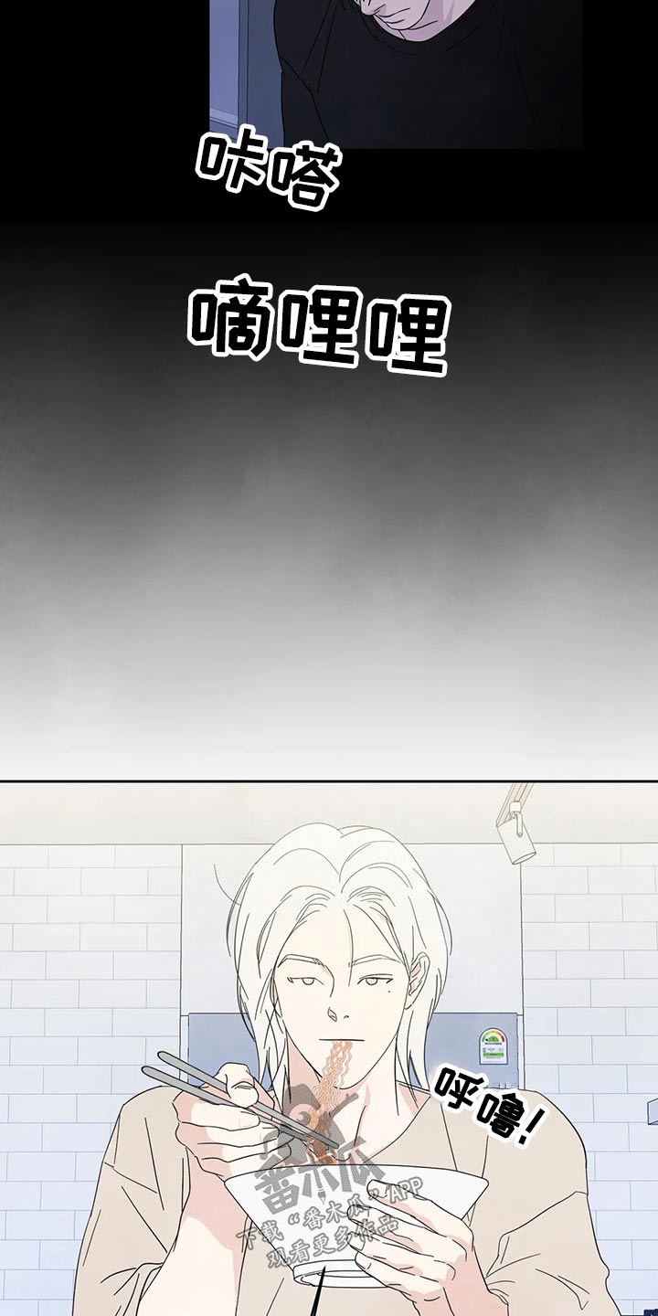 第63话2