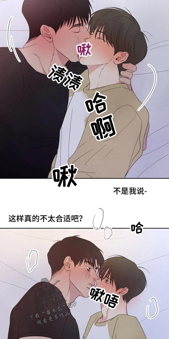 第62话1