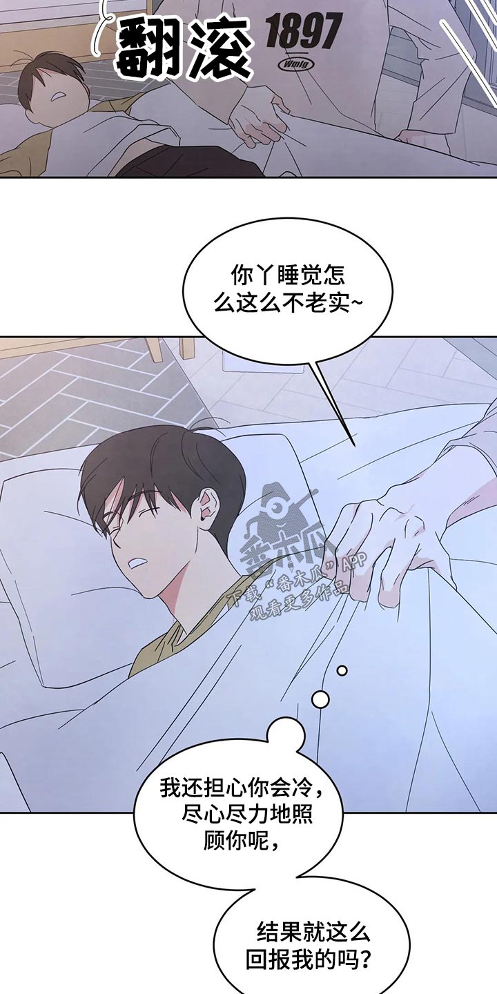 第62话10