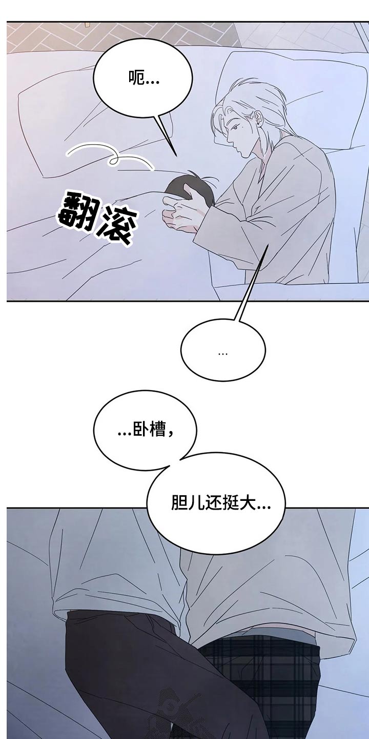 第62话12