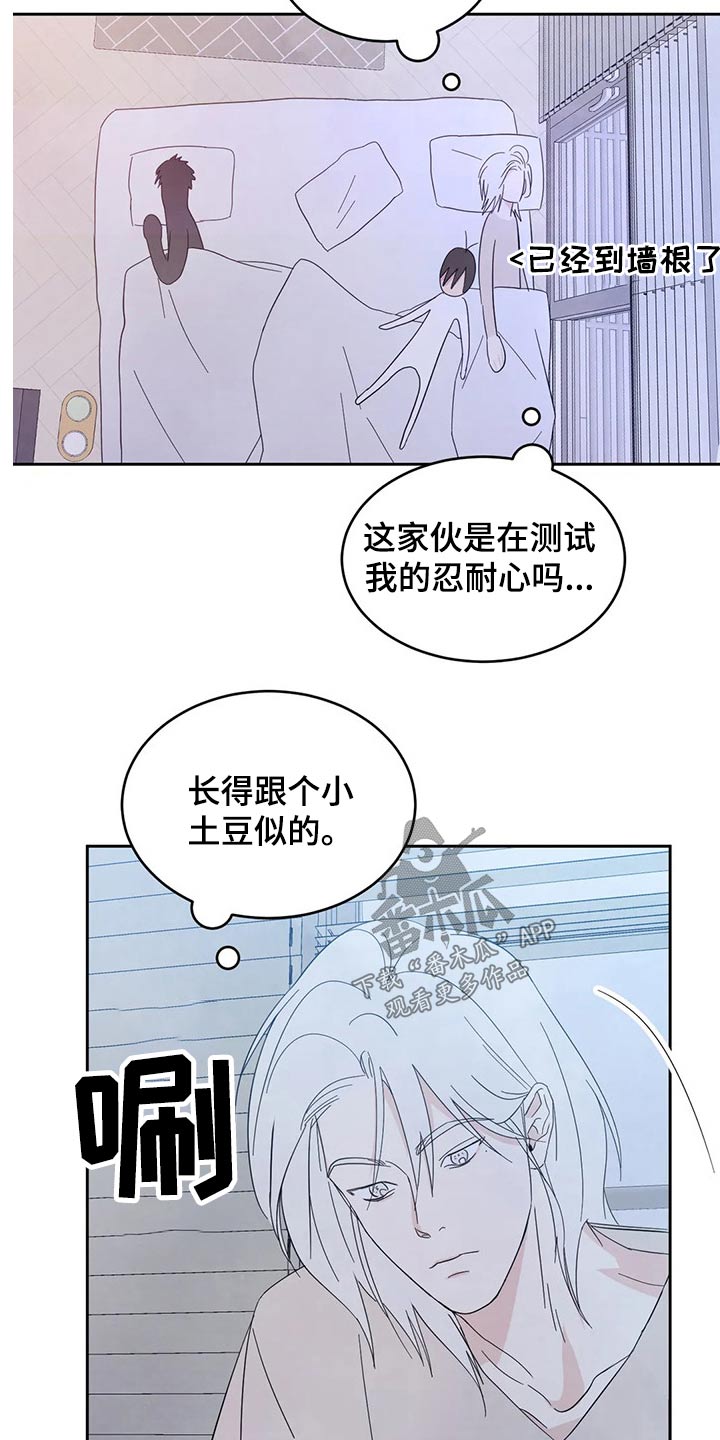 第62话15