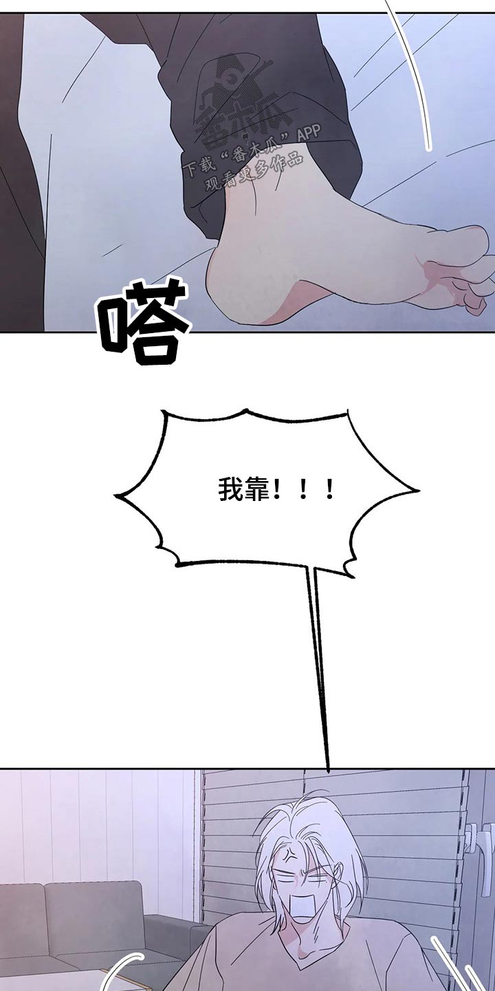 第62话9