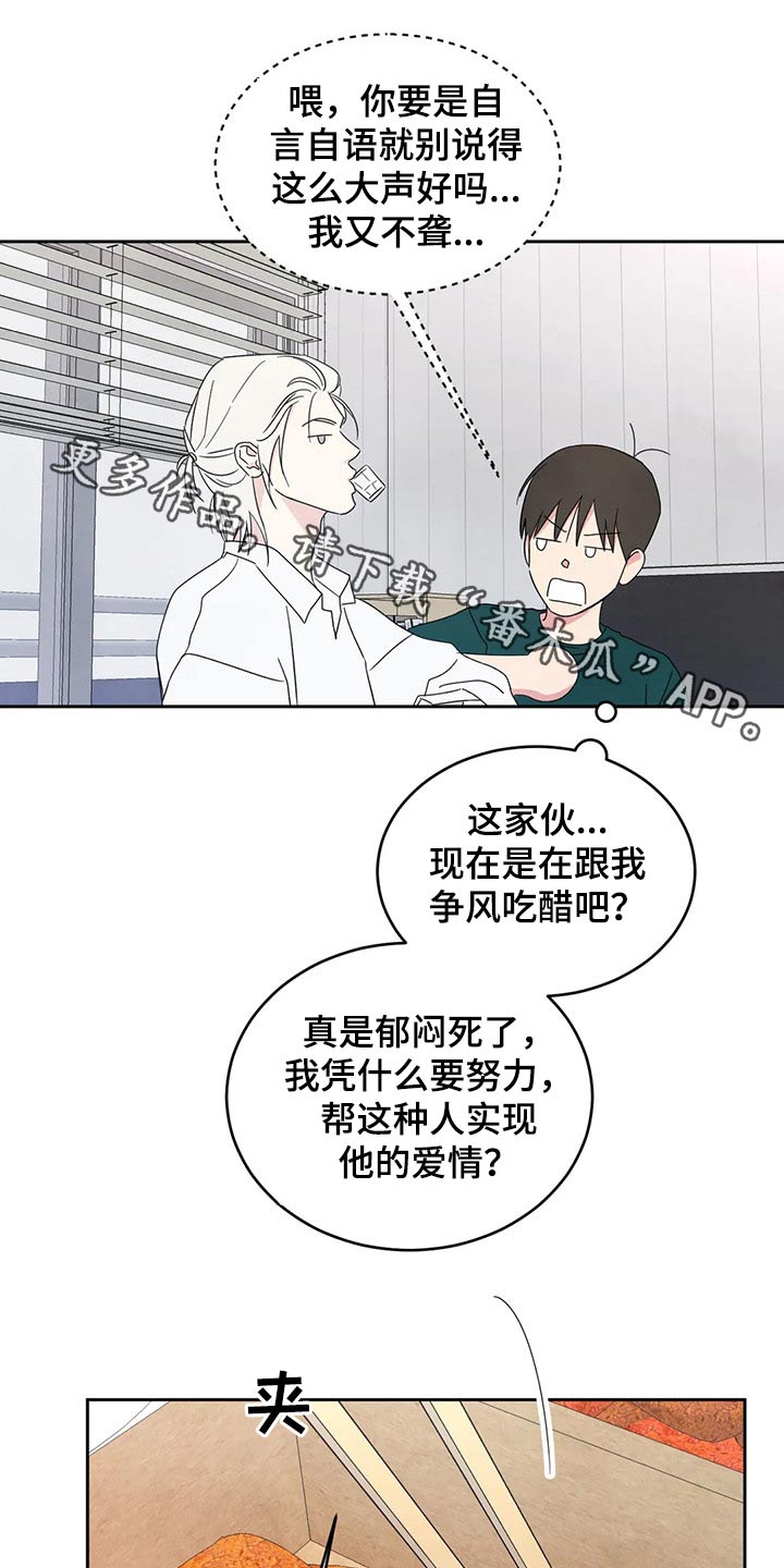 第61话0