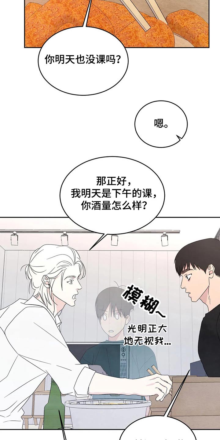 第61话1