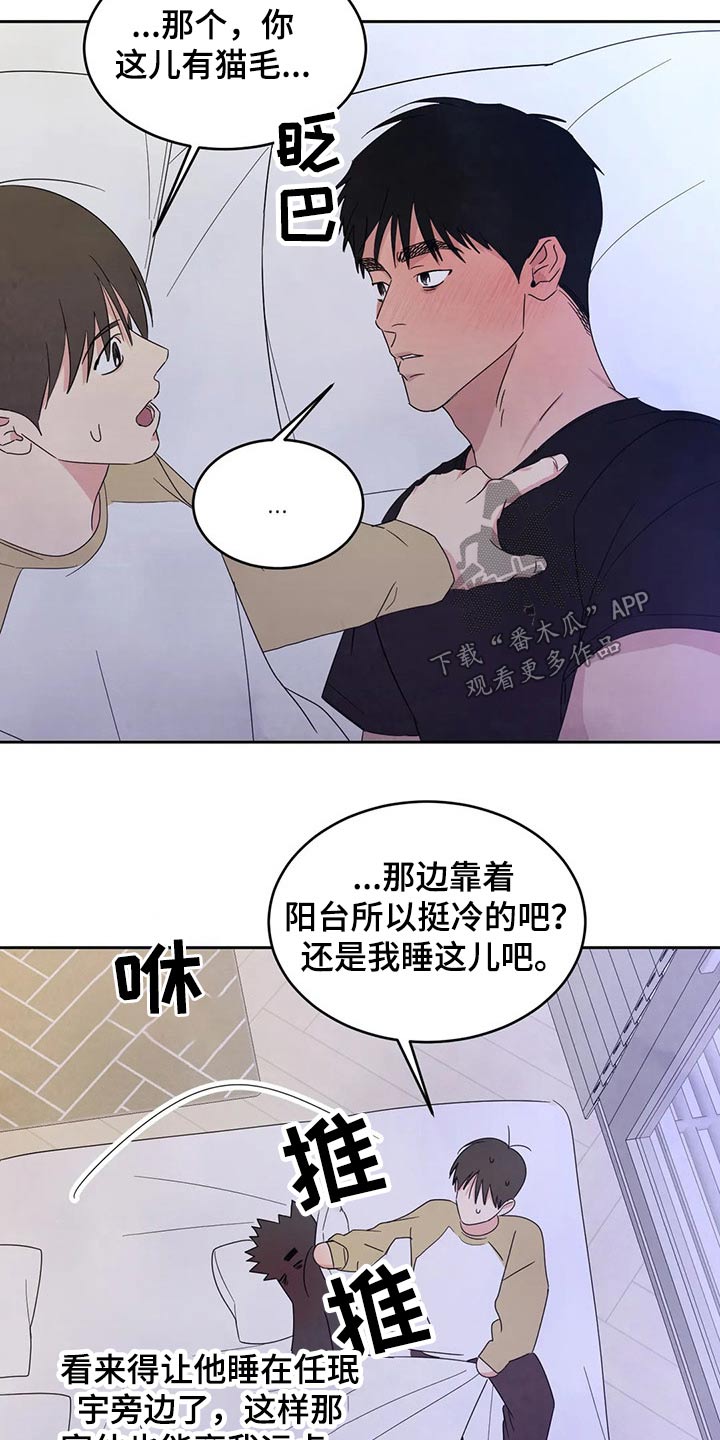 第61话24