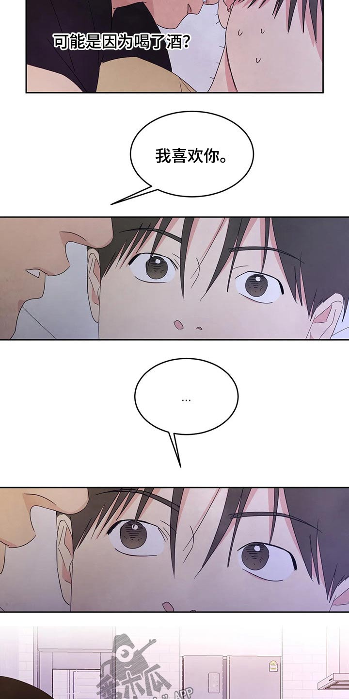 第61话28