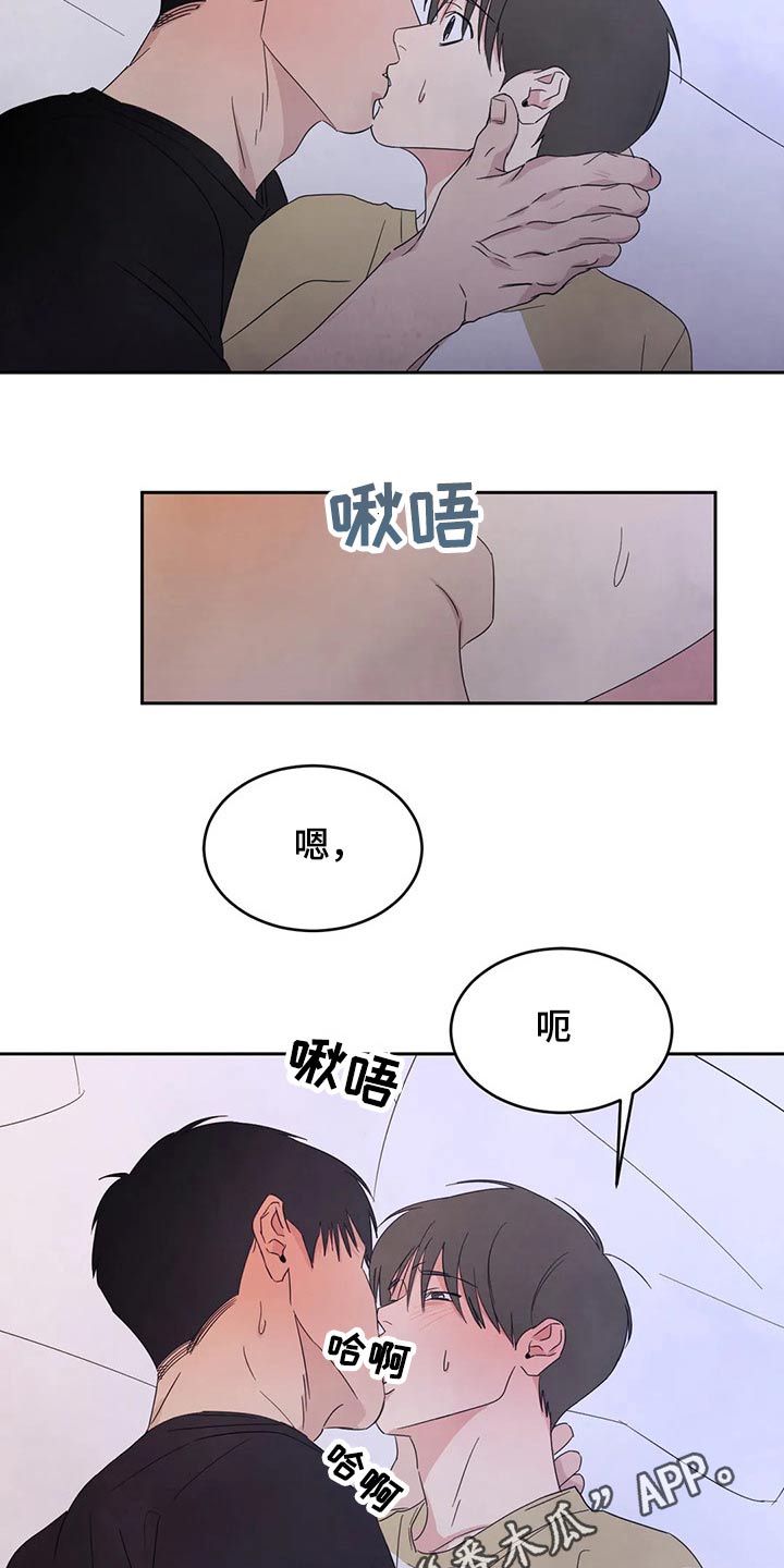 第61话33