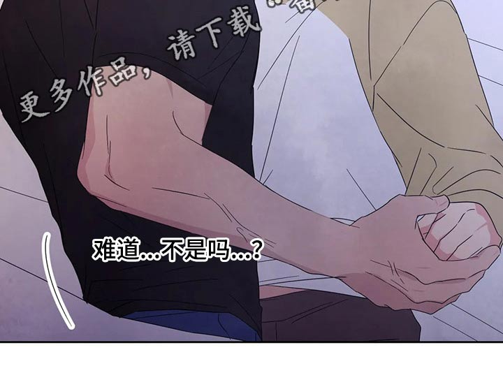 第61话34