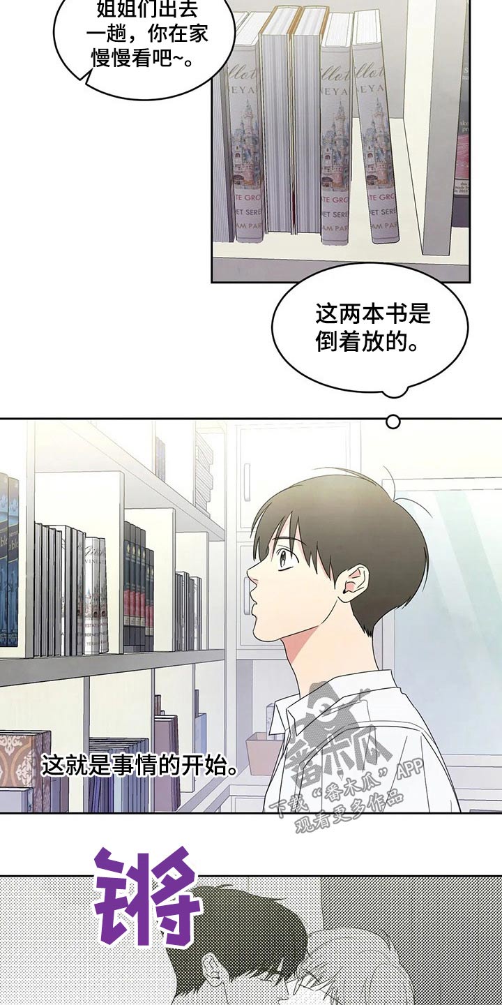 第60话1