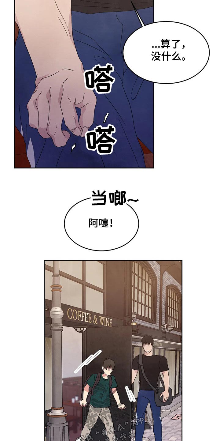 第60话17