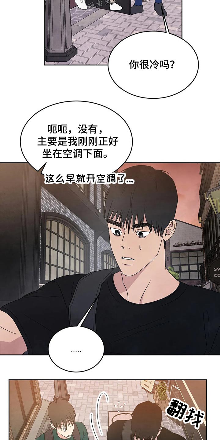 第60话18