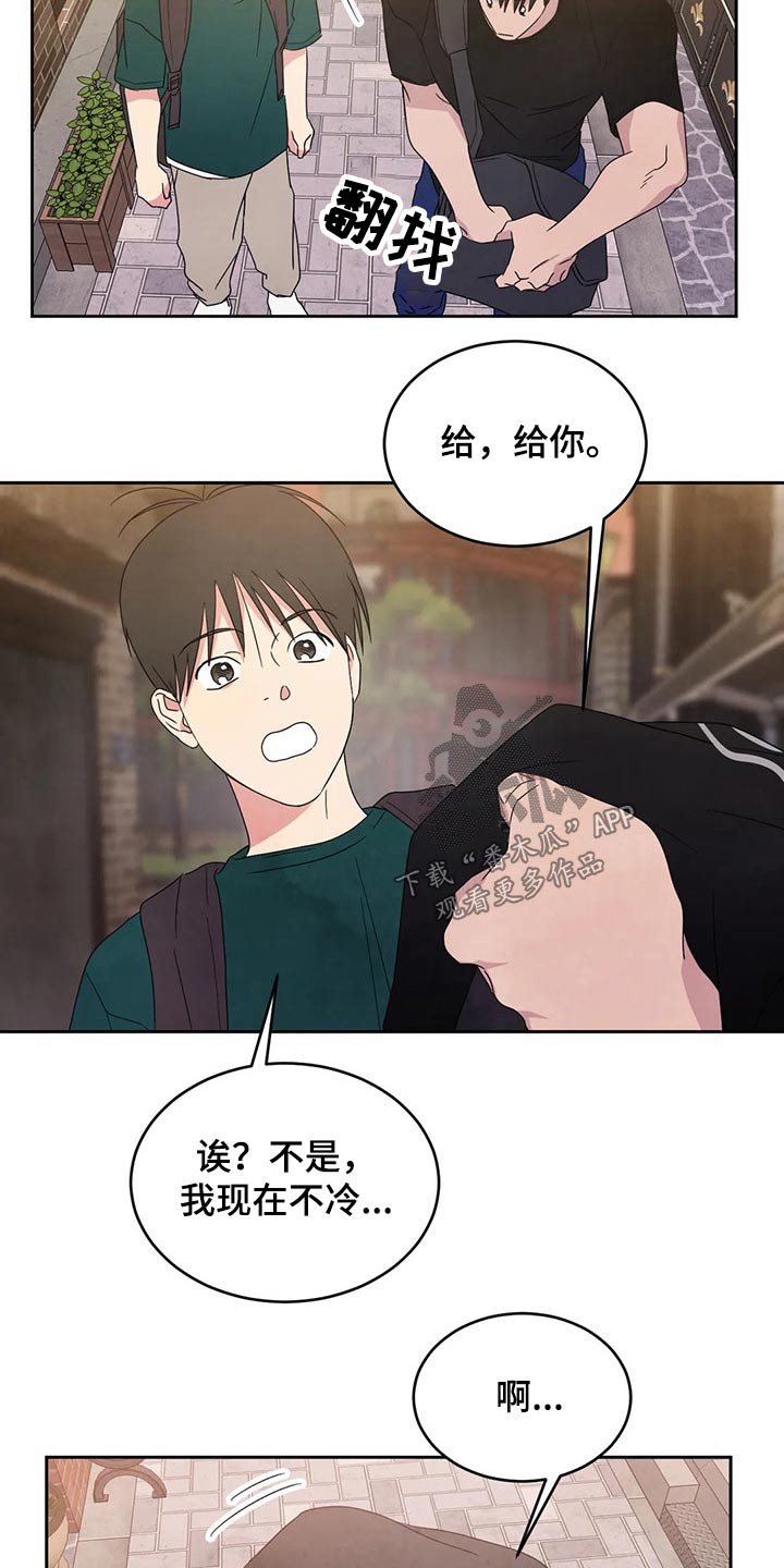 第60话19