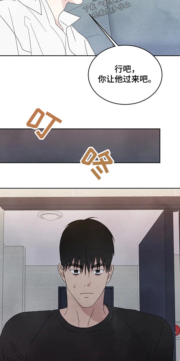 第60话28
