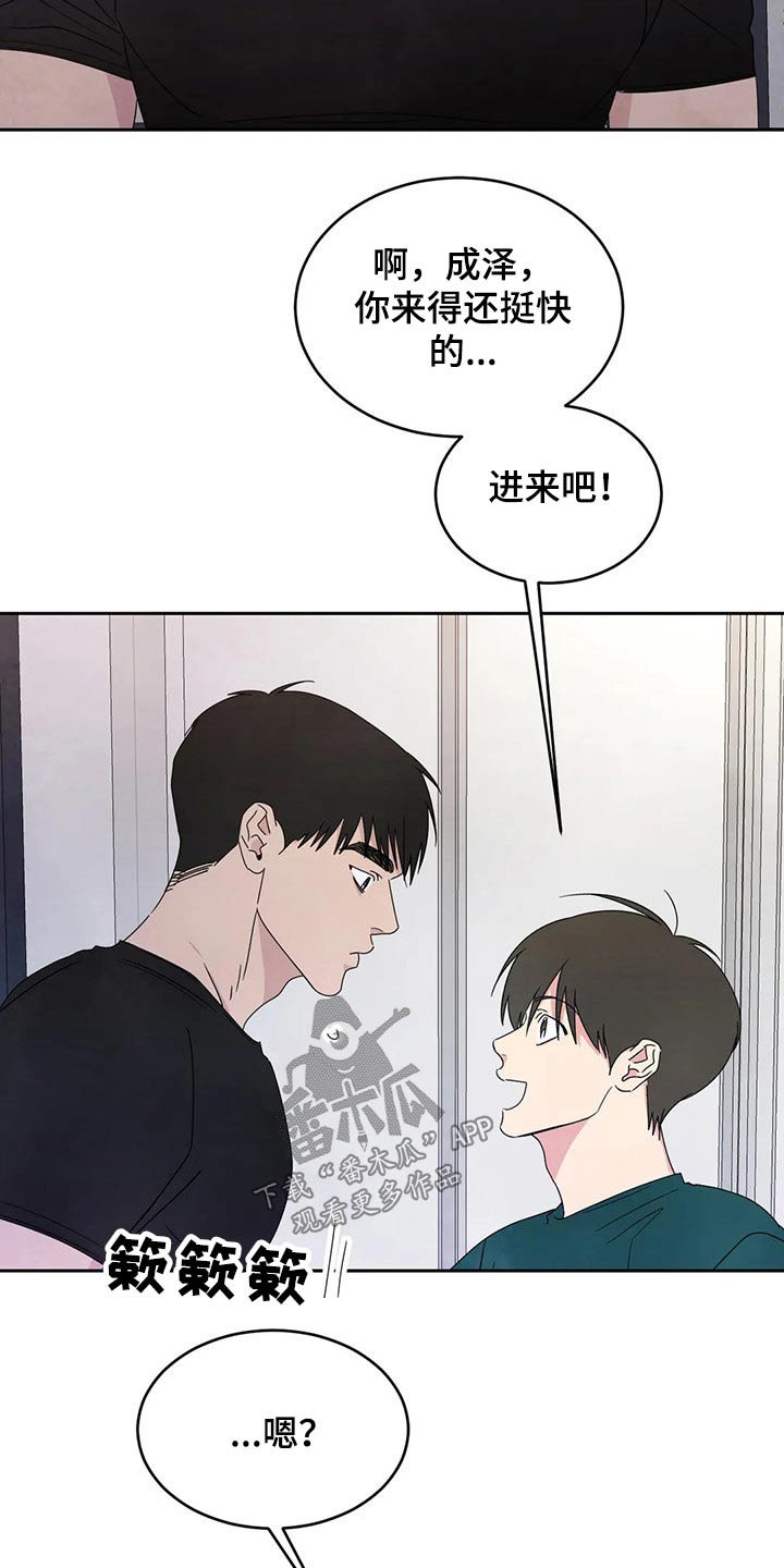 第60话29