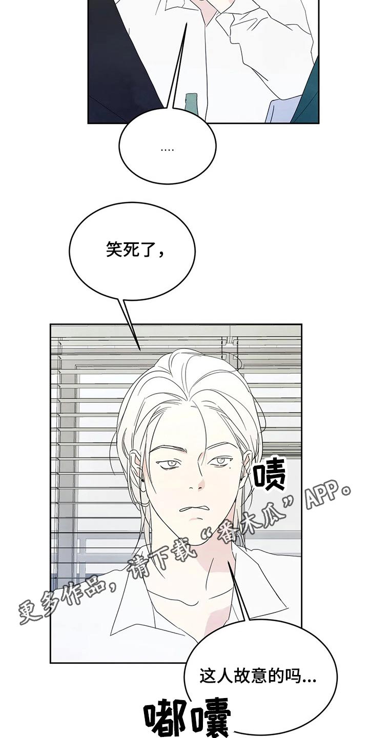 第60话33