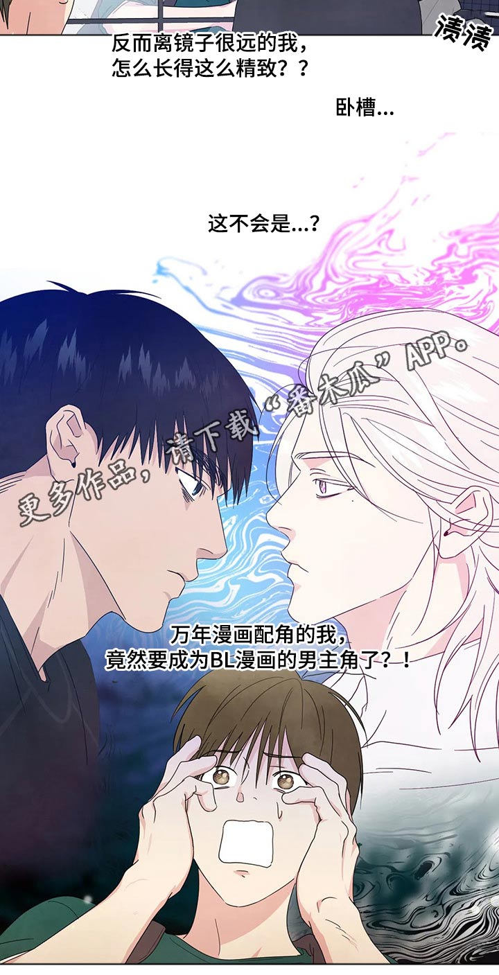 第59话24