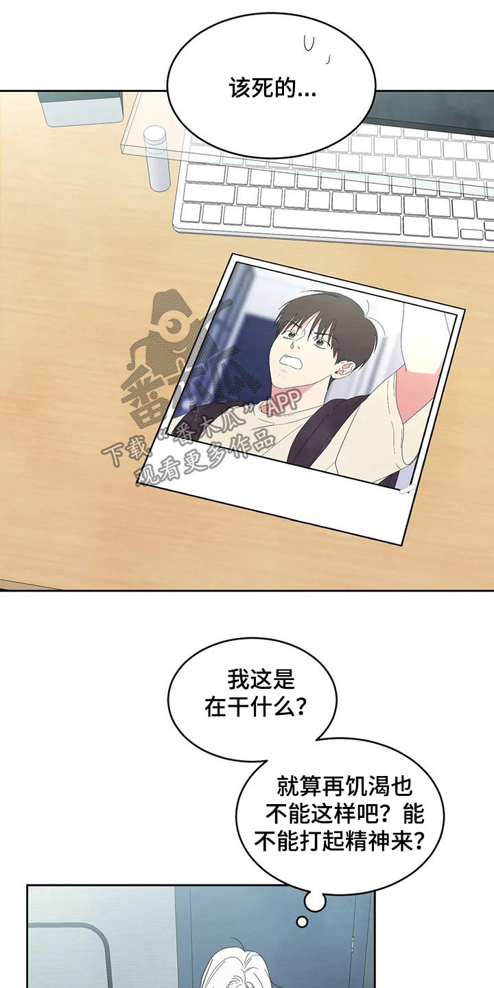第57话0