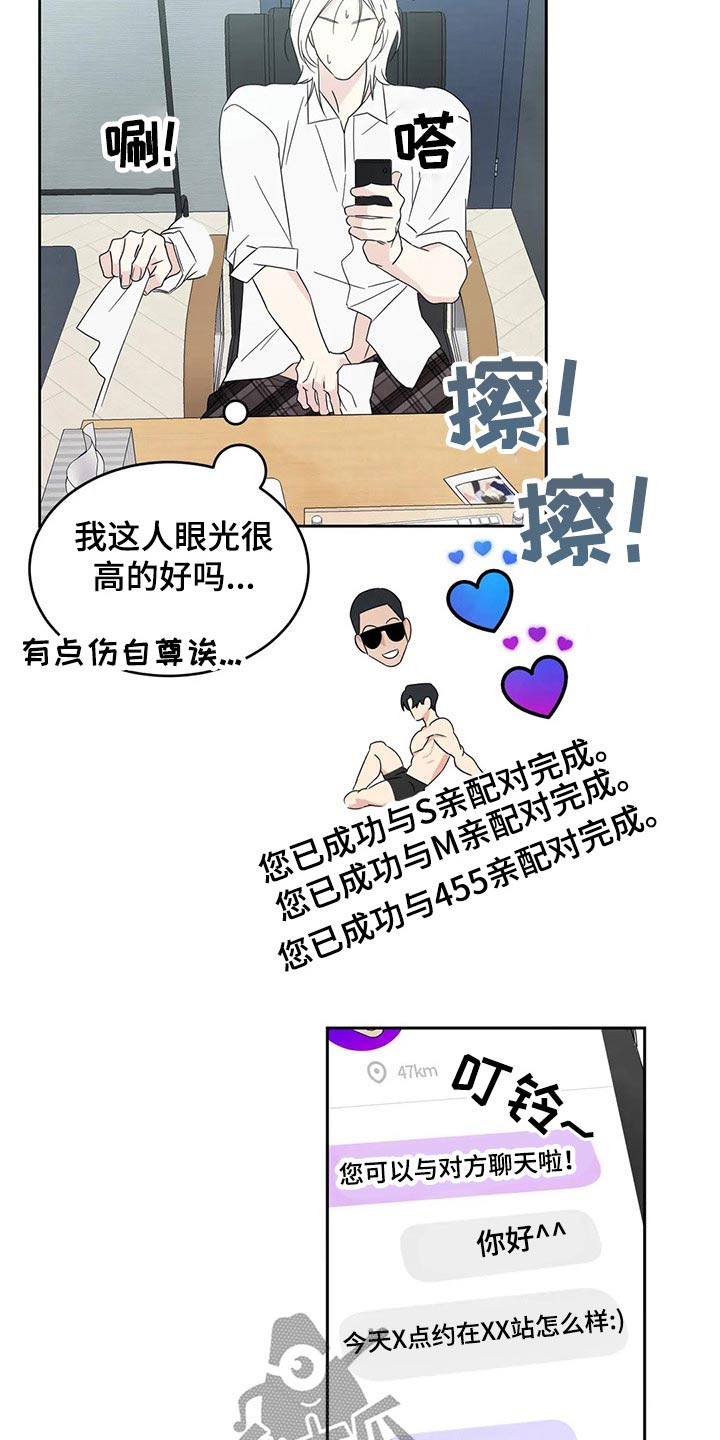 第57话1