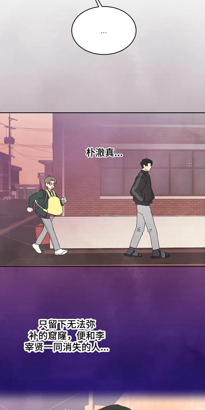 第56话1
