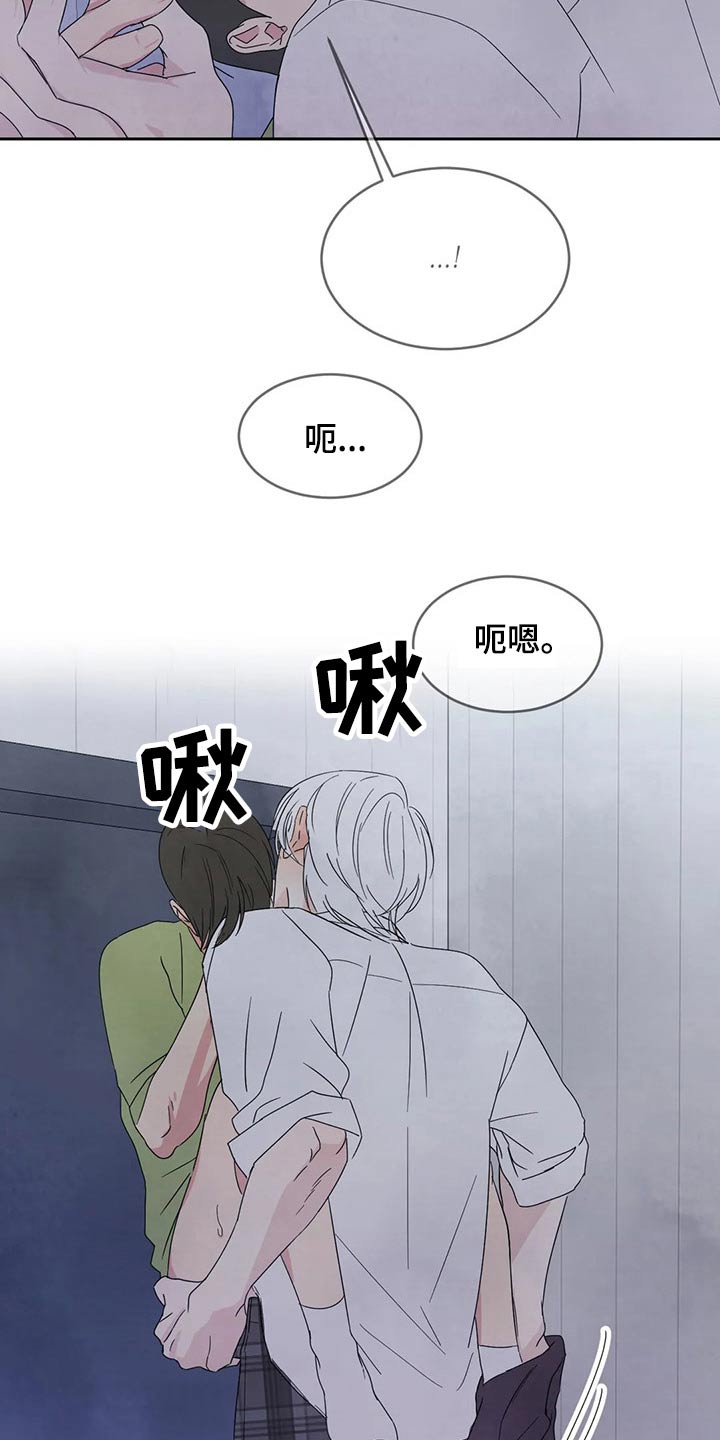 第56话11