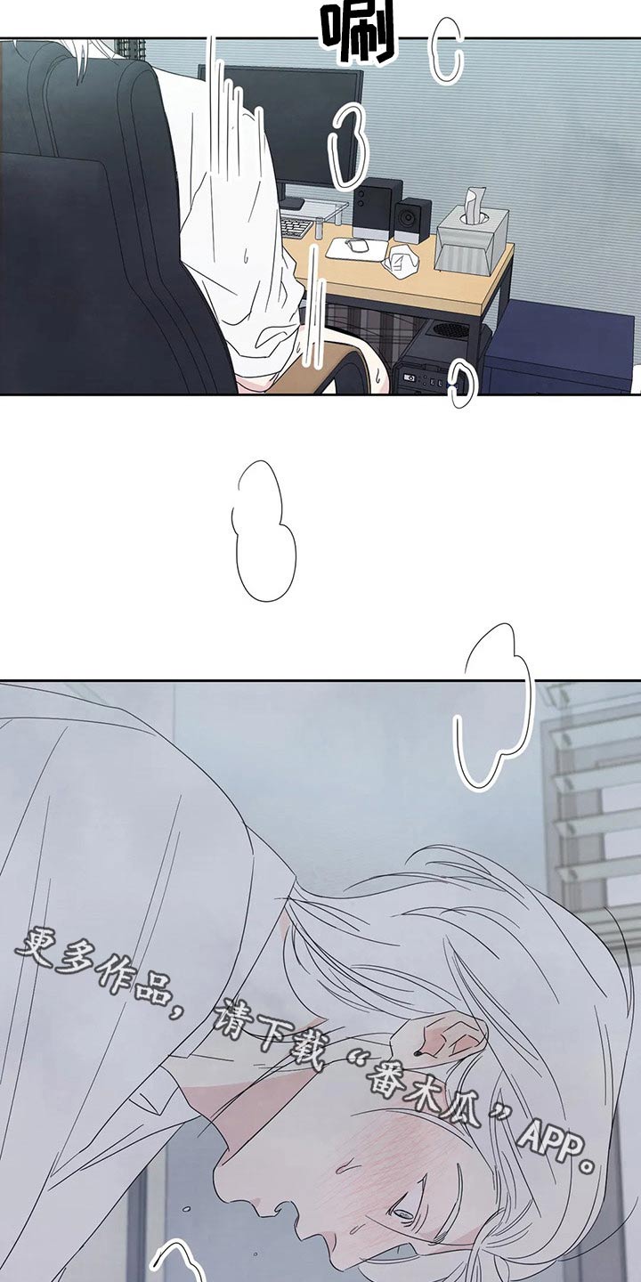 第56话15