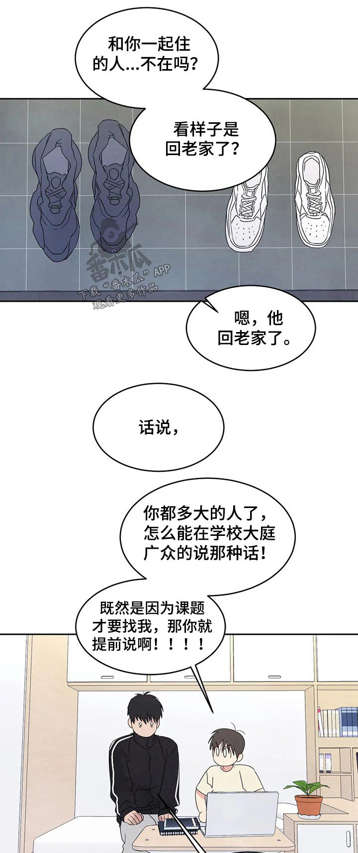 第55话0