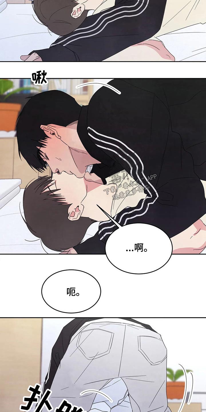 第55话16