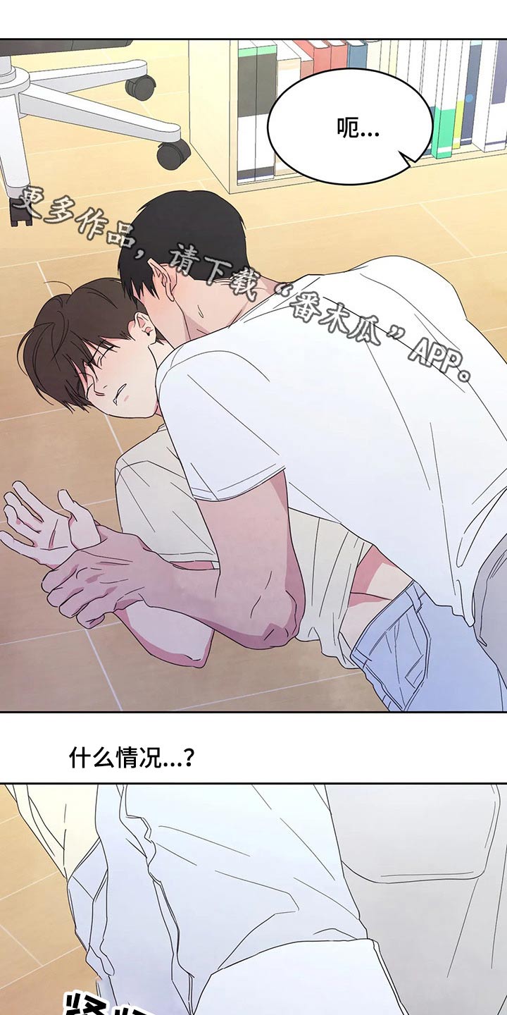 第54话0