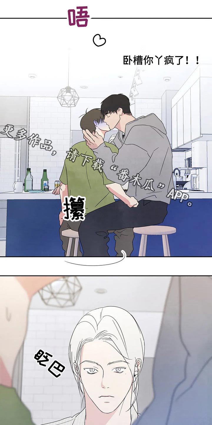 第53话0