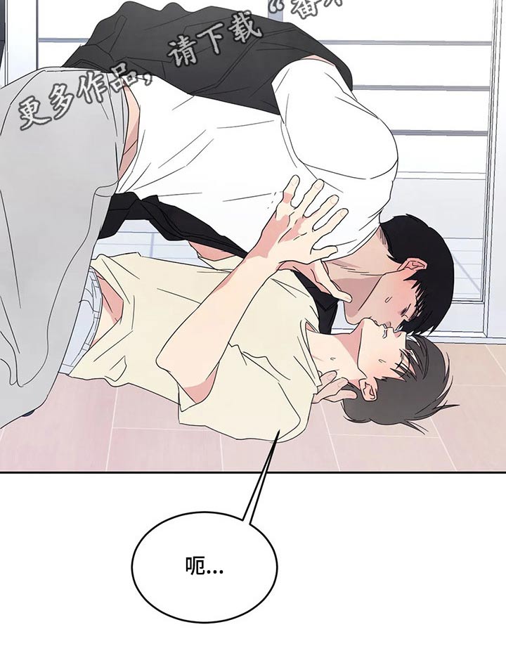 第53话20