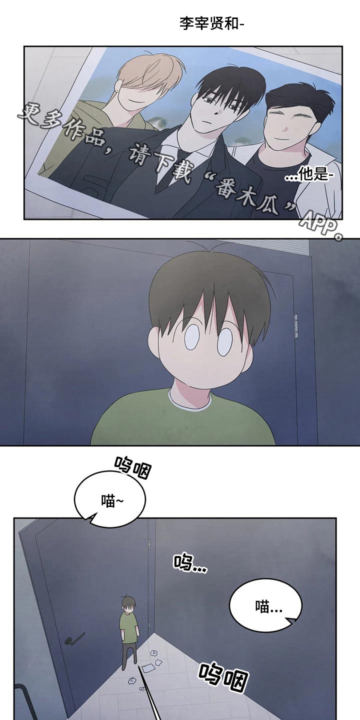 第51话0