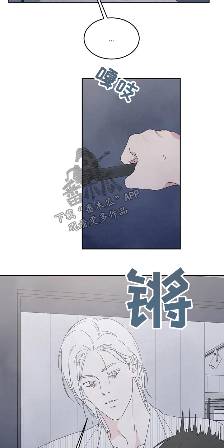 第51话1
