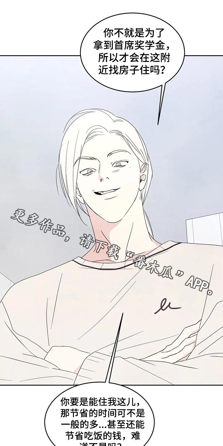 第50话0