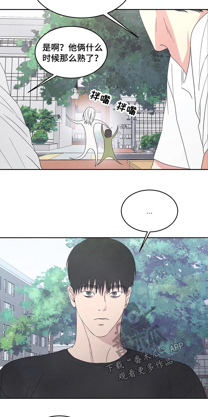 第50话12
