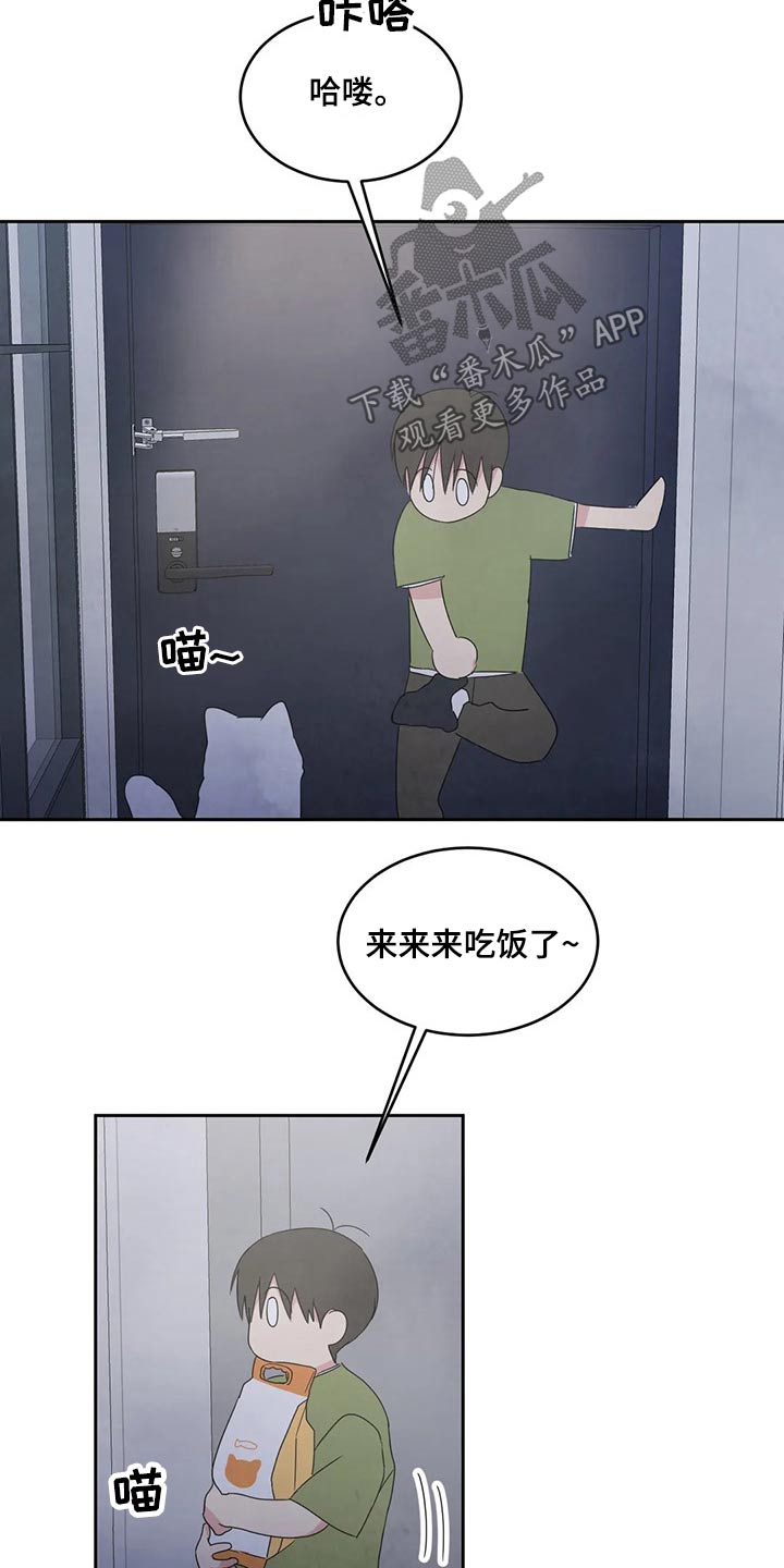 第50话19