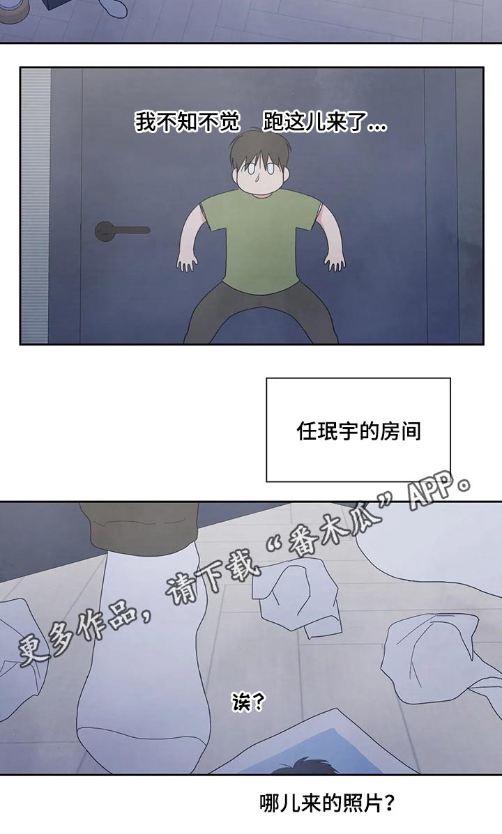 第50话26