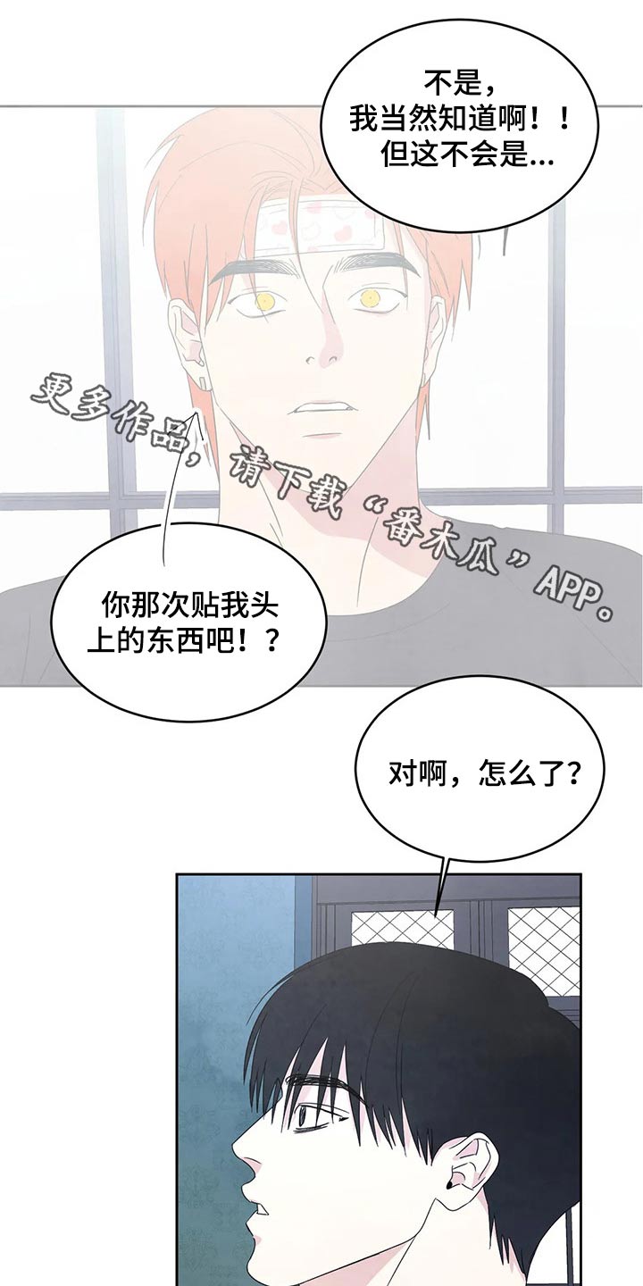 第49话0
