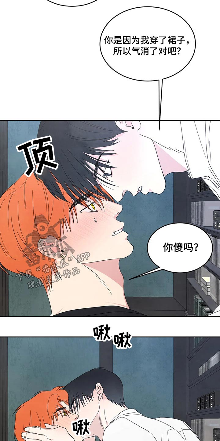 第49话4