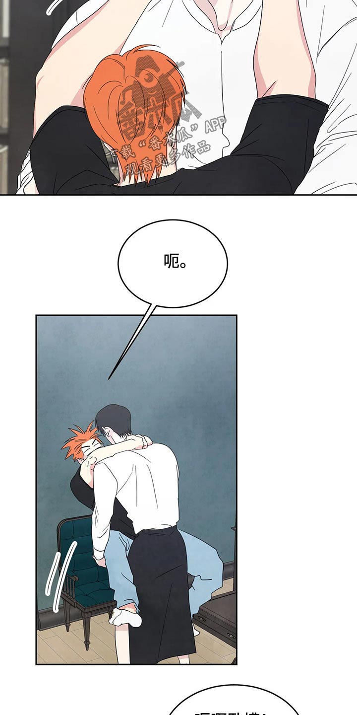 第49话7