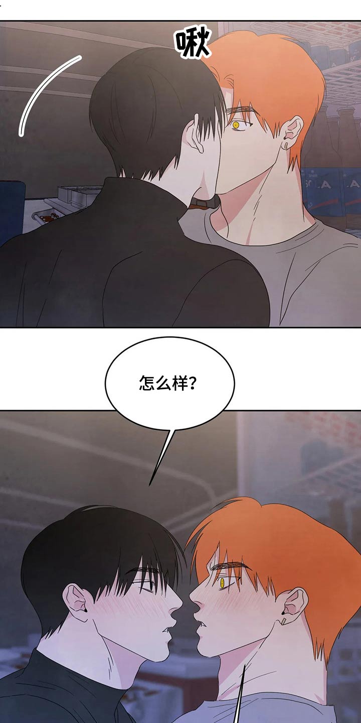 第47话0