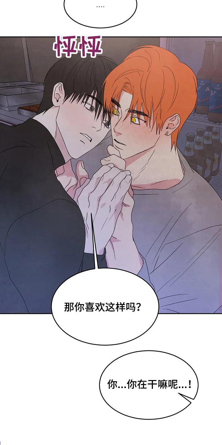 第46话15