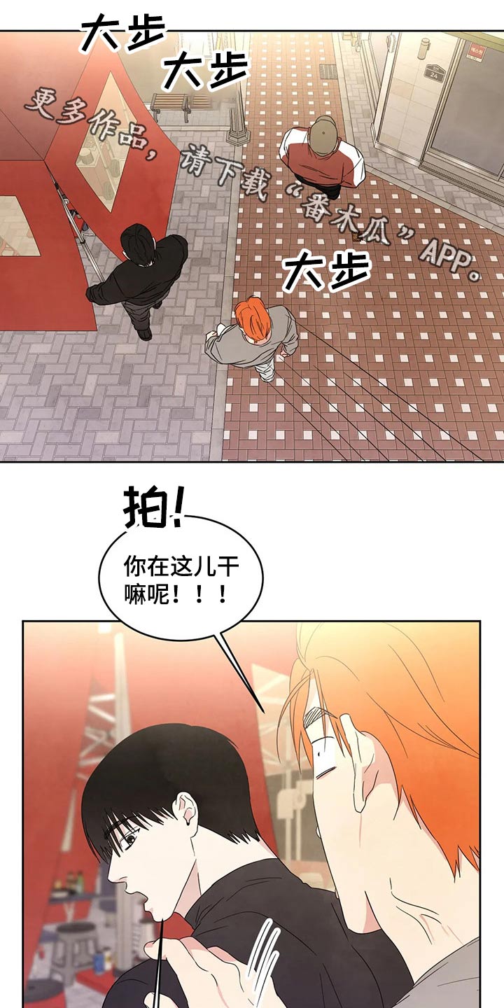 第45话0