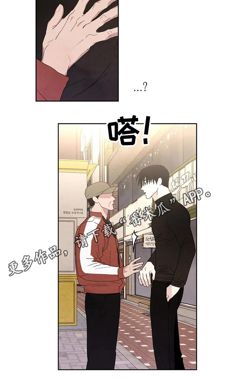 第44话17