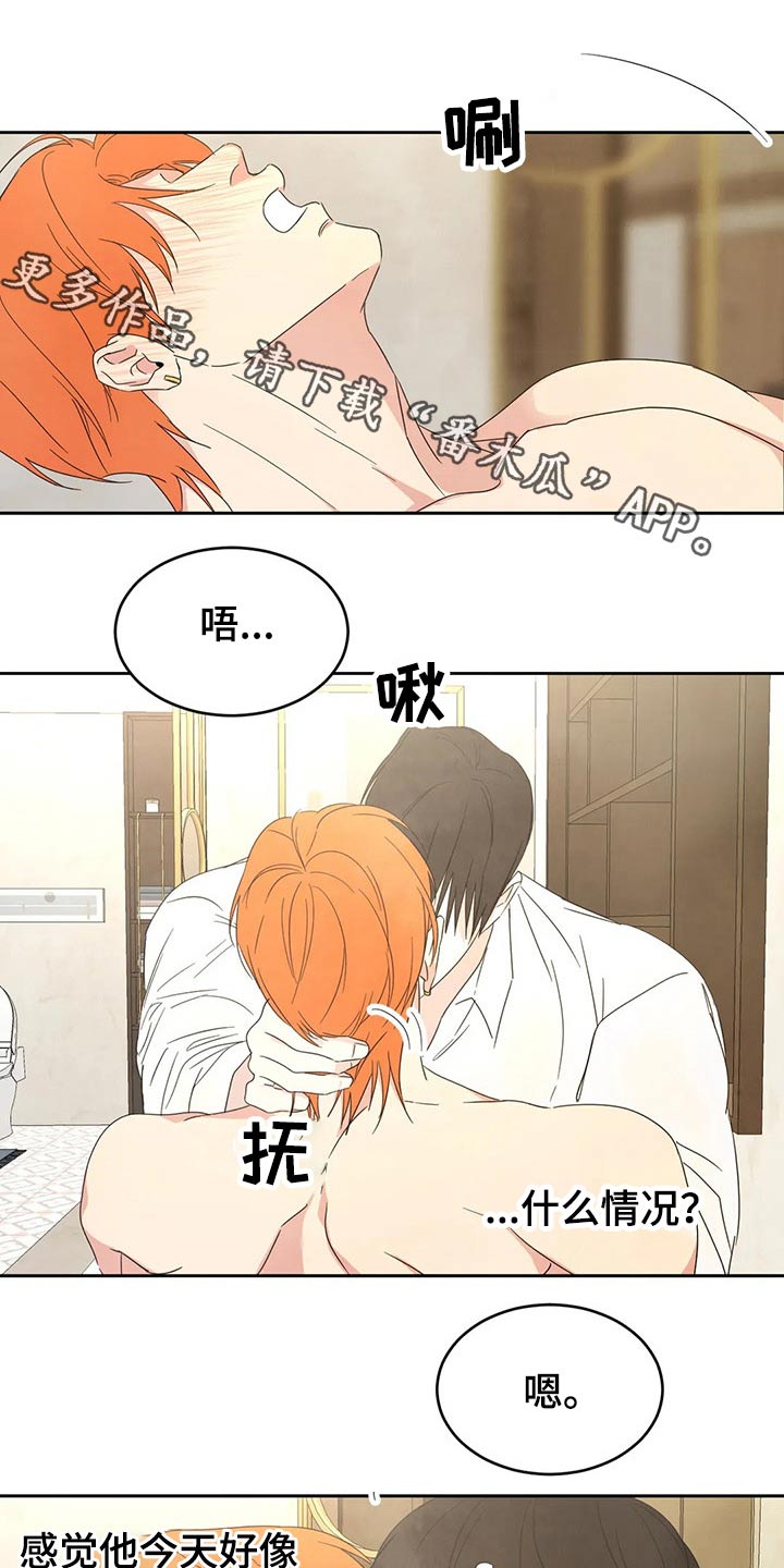 第43话0