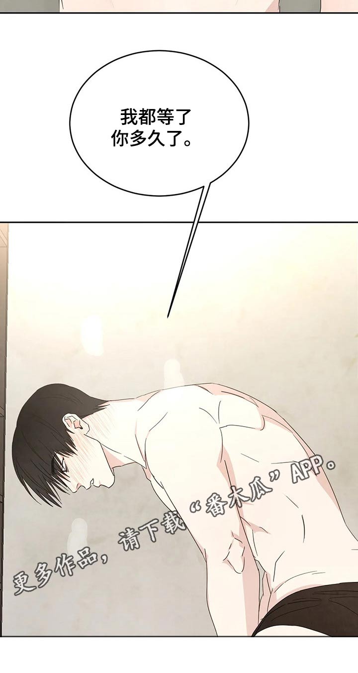 第43话10