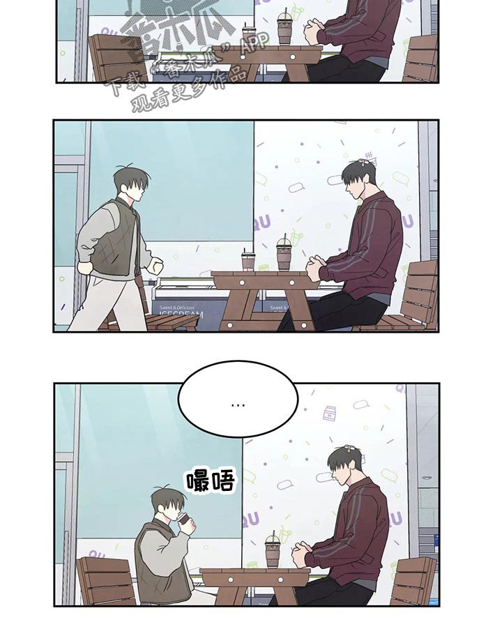 第40话9