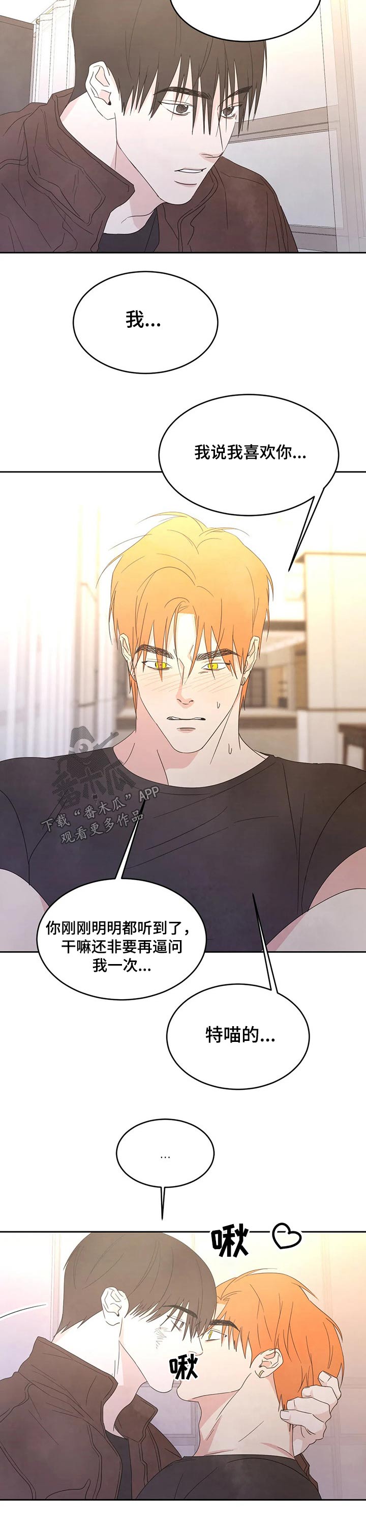 第39话1
